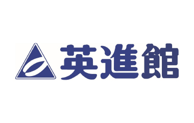 英進館株式会社のロゴ